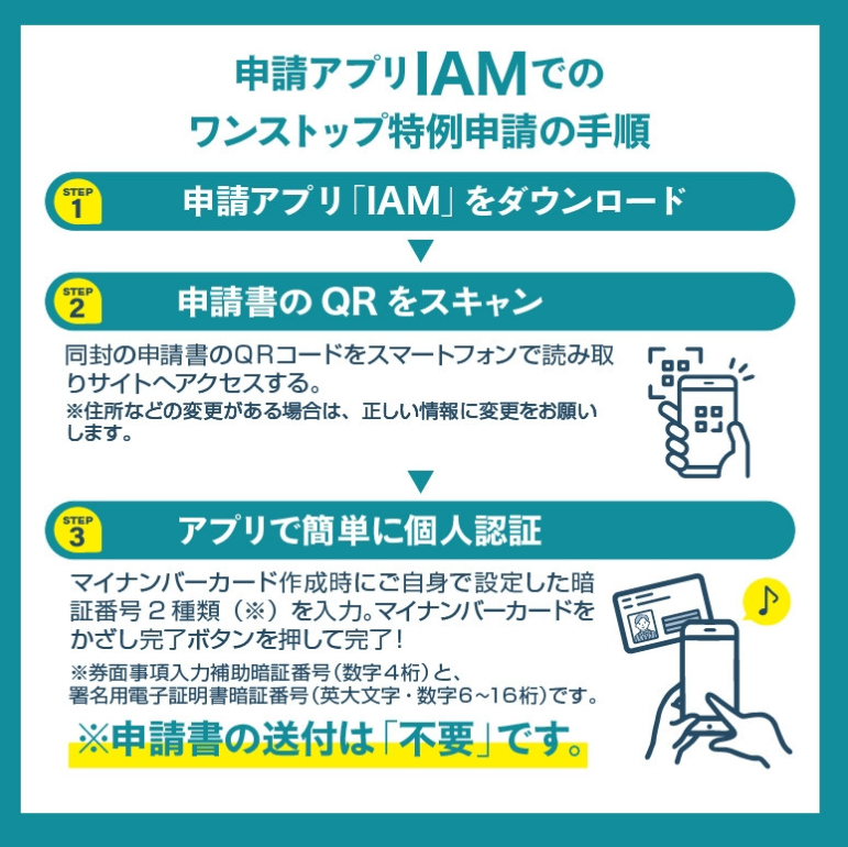 搜狗高速浏览器截图20250107155242.png
