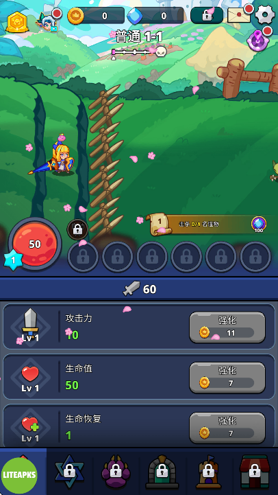 截图20250107152105.png