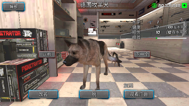 截图20250108155327.png