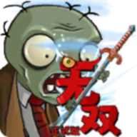 down Plants vs Zombies Warriors Edition Mod Apk