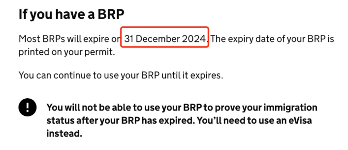 搜狗高速浏览器截图20250108135003.png