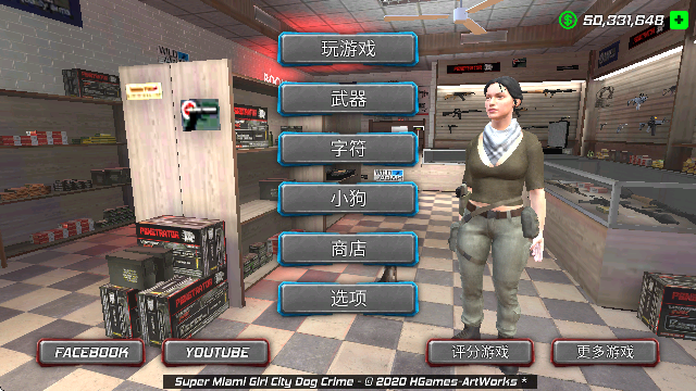 截图20250108155306.png