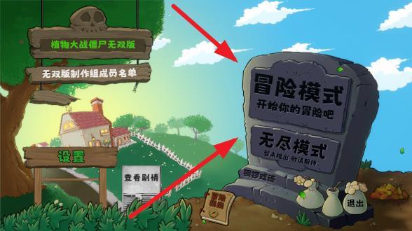 360截图20250108133755739.jpg