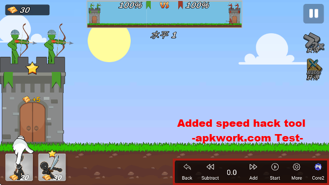 截图20250109154025.png