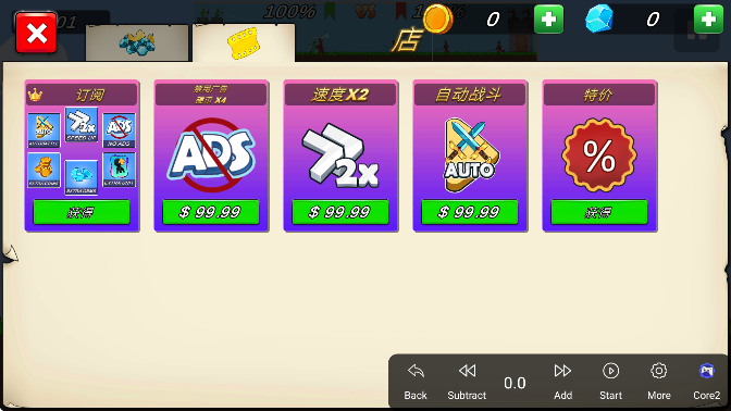 截图20250109154117.png