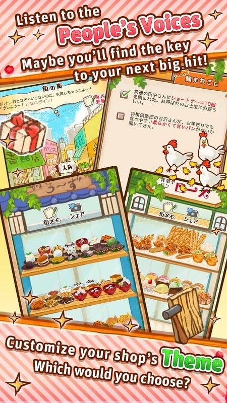 Dessert-Shop-ROSE-Bakery-mod-free.jpg