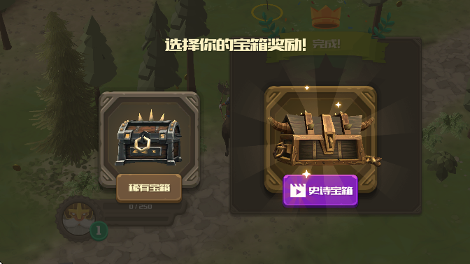 截图20250111134304.png