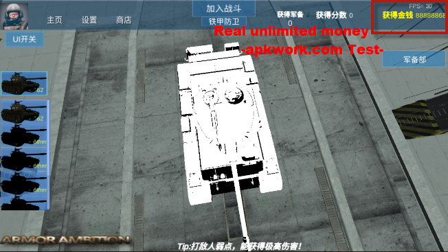 截图20250113161852.png
