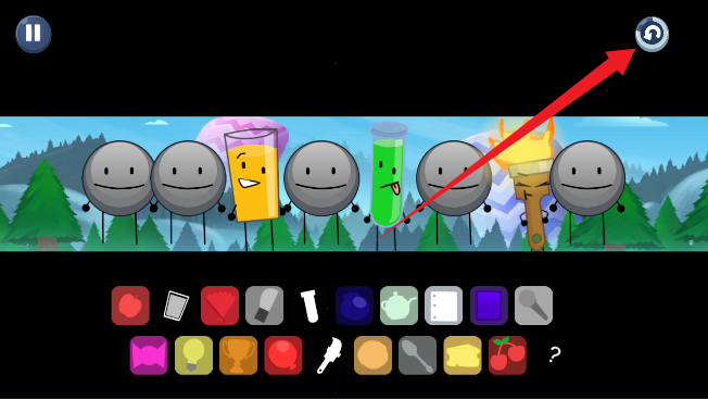 截图20250113172511.png