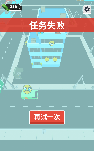 截图20250114172125.png
