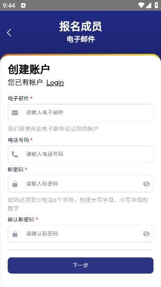 360截图20250114094450445.jpg