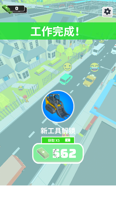 截图20250114172002.png