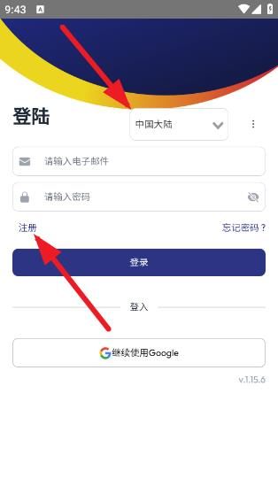 360截图20250114094358805.jpg