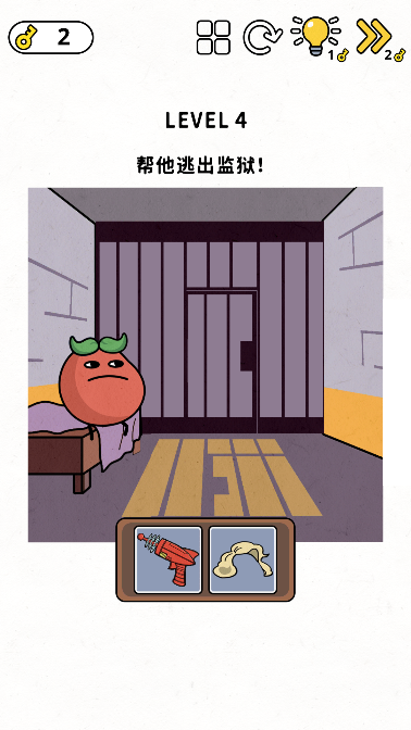 截图20250114154815.png
