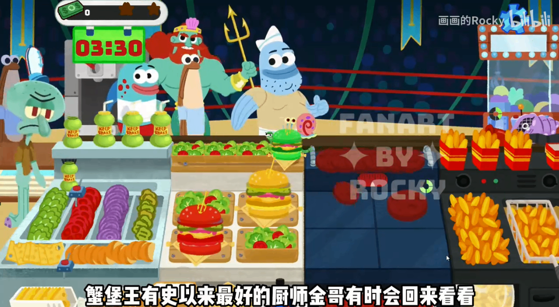 搜狗高速浏览器截图20250115115903.png
