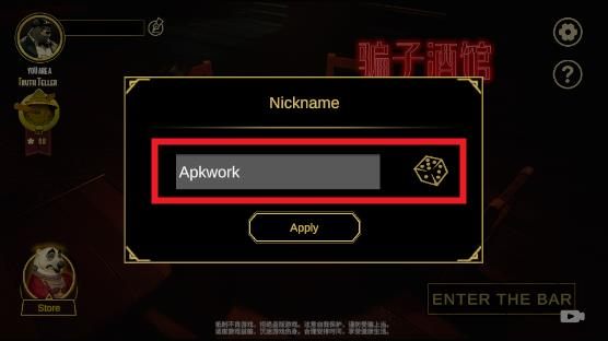 360截图20250115135516719.jpg
