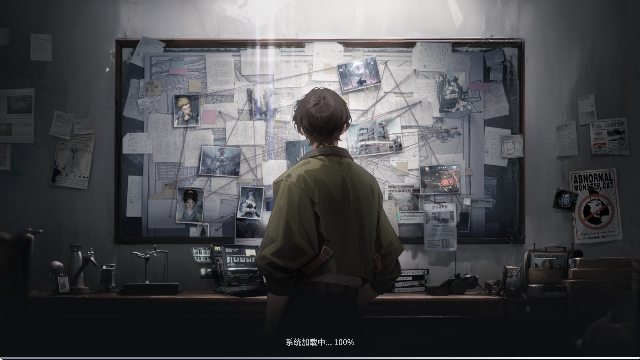 截图20250115162152.png
