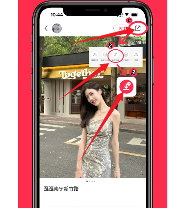 截图20250116172933.png