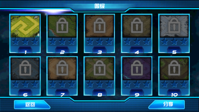 截图20250116162407.png