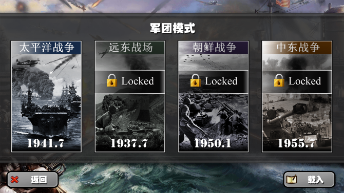 截图20250116163322.png