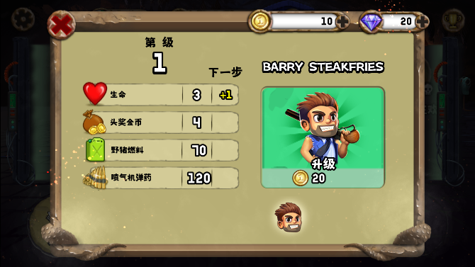 截图20250116170413.png