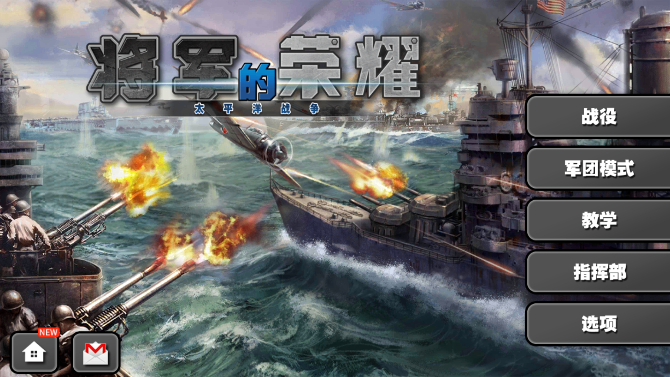 截图20250116163315.png