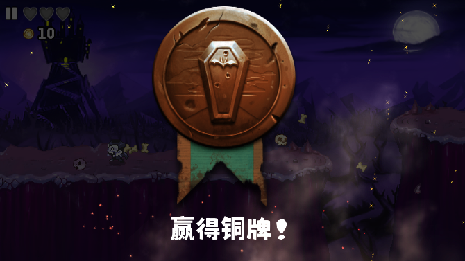 截图20250116170403.png