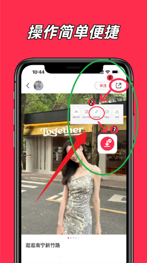 截图20250116174741.png