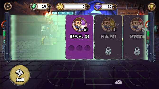 截图20250116170319.png