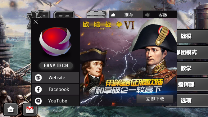 截图20250116163342.png