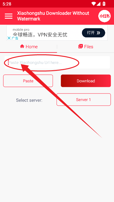 截图20250116172854.png