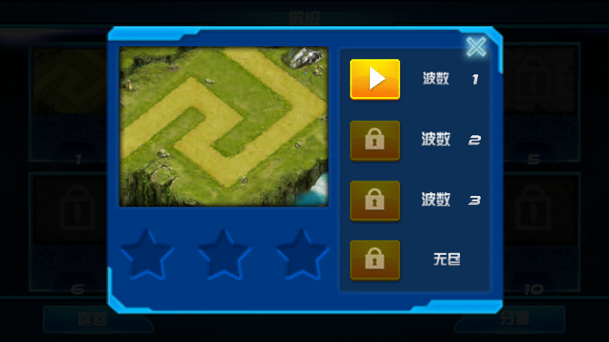 截图20250116162421.png