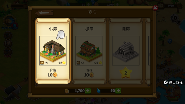 截图20250116143448.png