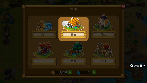 截图20250116143442.png