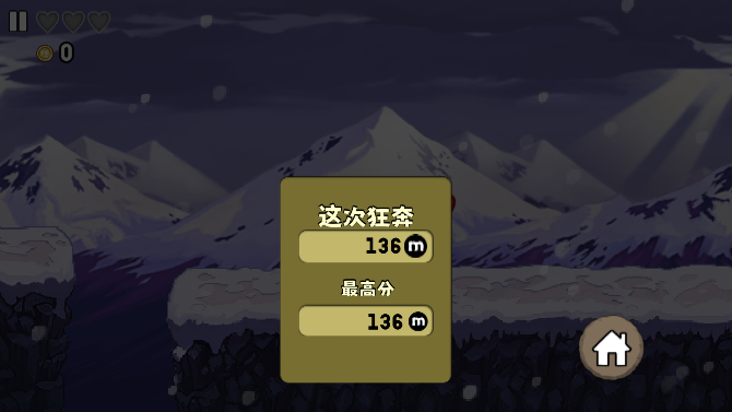 截图20250116170311.png
