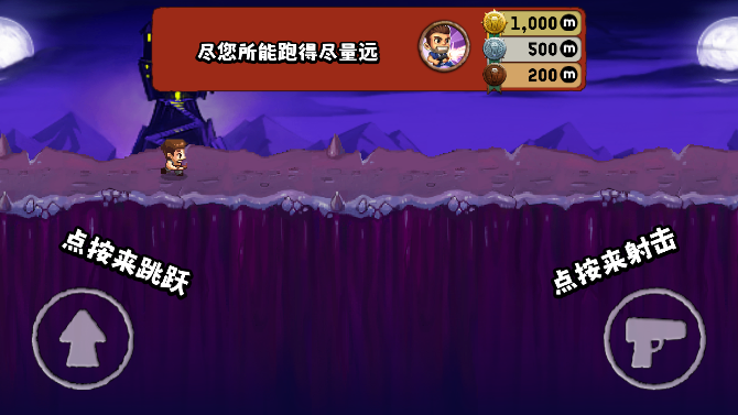 截图20250116170332.png