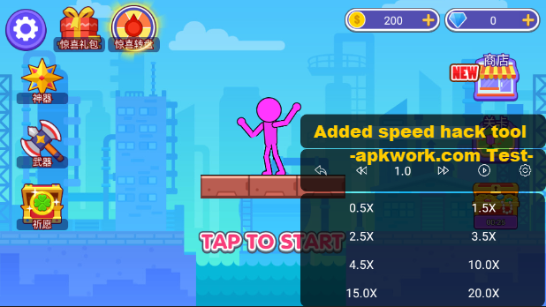 截图20250117154259.png