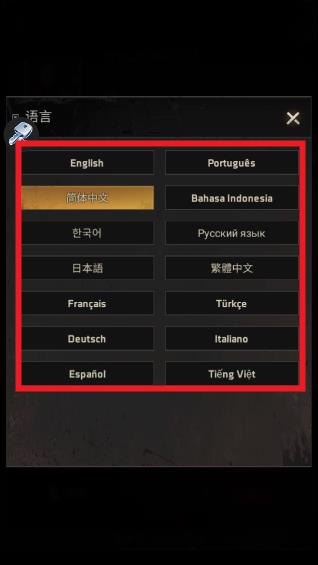 360截图20250117152221763.jpg
