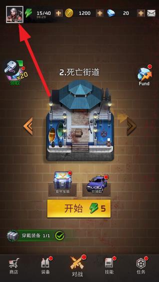 360截图20250117152144192.jpg