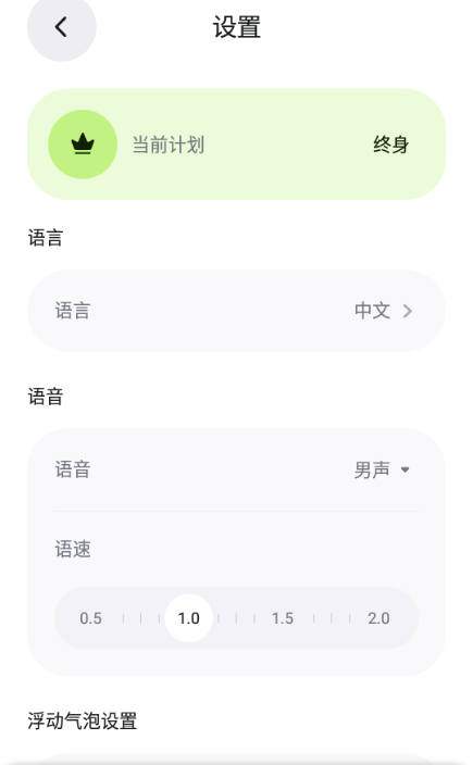 搜狗高速浏览器截图20250117120010.png