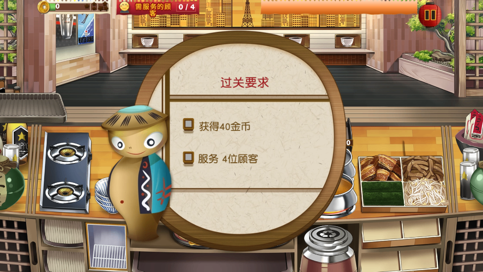 d11c6df699a95c.png