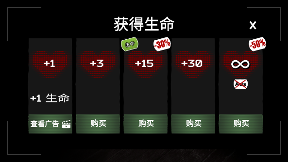 截图20250118140525.png
