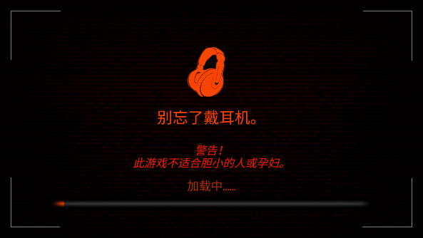 截图20250118140533.png