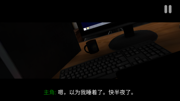 截图20250118140543.png