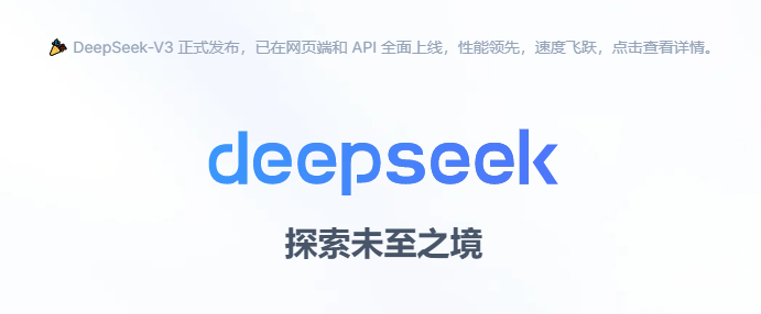 截图20250118141301.png
