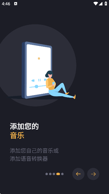 截图20250120164621.png
