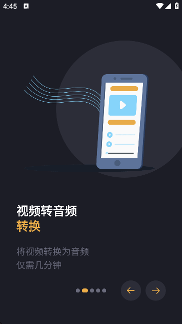 截图20250120164529.png