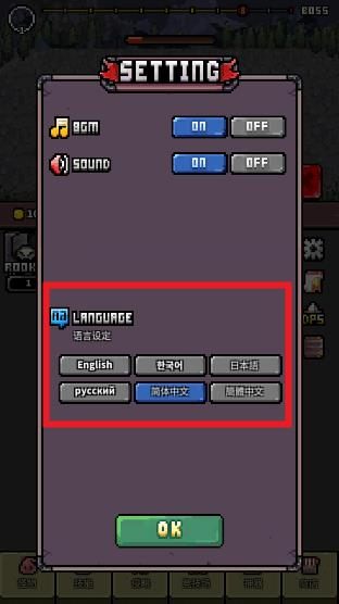 360截图20250120144114812.jpg