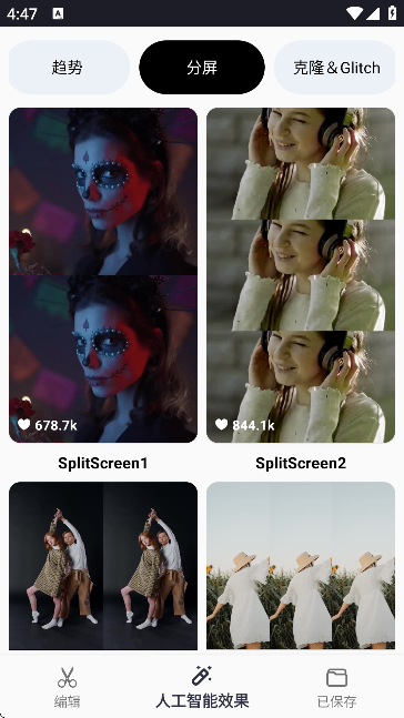 截图20250120164708.png