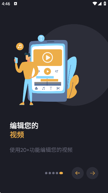 截图20250120164630.png